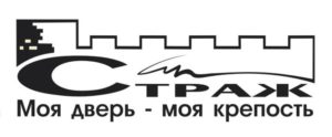 логотип